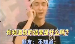 薛之谦被谁爆料过的啊视频,真相究竟如何？