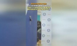 奇异世界最新爆料消息