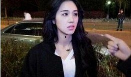 新闻爆料小三是真的吗视频,视频爆料揭示惊人内幕