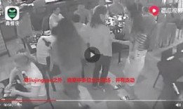 辛庄爆料事件视频完整版,揭秘背后真相与争议