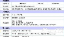 海亮爆料最新消息,揭秘娱乐圈惊人内幕