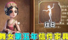 第五人格最新爆料内容,神秘新角色揭晓，惊悚剧情再升级！
