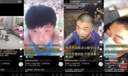 漂泊二哥爆料事件视频播放,揭秘事件背后真相