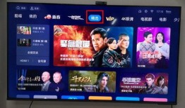 在线电视直播观看上海,尽享魔都风采的视听盛宴