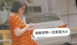 葛思齐最新爆料视频网