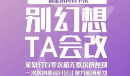 陕西男子爆料新闻,揭露惊人内幕，揭开神秘事件真相