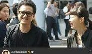扒爷爆料赌王视频全集,赌王视频全集深度解析