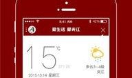 丰哥生活爆料视频下载,揭秘热门视频背后的精彩瞬间