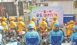 泉州外卖爆料事件视频,视频揭露惊人内幕，食品安全引关注