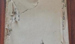 牡丹江探店爆料视频最新