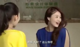 闺蜜爆料小北的视频,小北视频背后的惊人真相