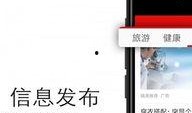 新闻天天爆料下载地址,新闻天天爆料的独家下载地址大公开！