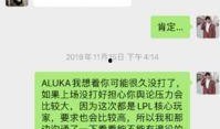直播吃瓜直播娱乐是真的吗,真实还是虚构？