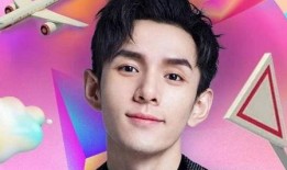 李佳琦最新消息爆料