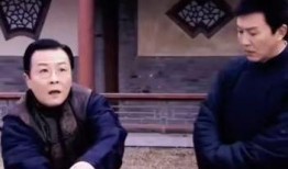 风水先生在线观看免费,在线免费观看风水先生智慧分享