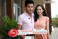 杨幂爆料游戏视频播放,揭秘明星幕后娱乐生活