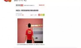 娱乐圈爆客爆料是什么