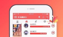 爆料不打烊在线tttzzz最新,最新爆料带你探秘神秘世界