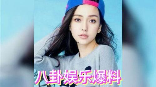 娱乐吃瓜真人是谁