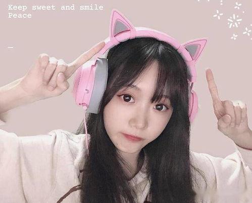 娱乐吃瓜酱发南北差异,娱乐吃瓜酱带你领略地域特色