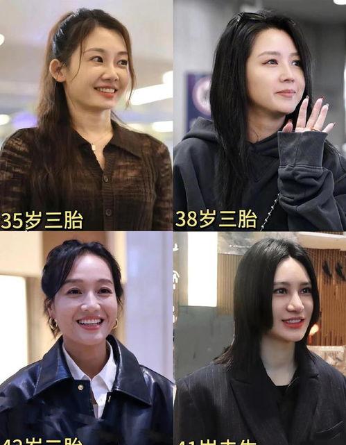 吃瓜吃进娱乐圈