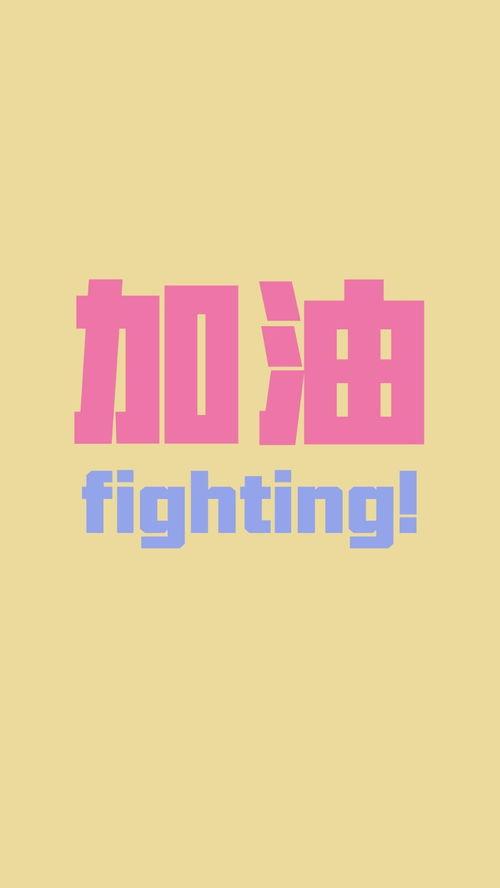 娱乐吃瓜文案图片带字,吃瓜群众视角下的明星幕后故事